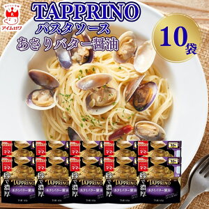 }}[ TAPPRINO pX^\[X oG[V 7Zbg e10 Iׂ {l[[ J{i[ CṼg}gN[ Ă`[Y i|^ o^[ K[bNg}g