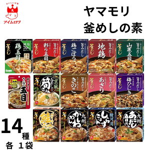 } ߂ 14Zbg n{ R،ܖ IB썂~ ~Ђ {ڂ ʂܖ łݖ ̂  {ܖ 炷͂ ߂ ܖڂ߂ ⡂͂ o^[