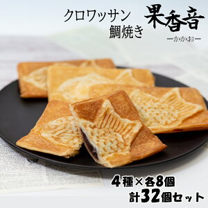 y|CgɃ|Cg+1{zĂ  Ă 4 Ԃ JX^[h `R[g ܂ lߍ킹 NbTĂ 1000~|bL  XC[c aَq m