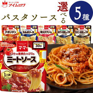 pX^\[X lߍ킹 }}[ Iׂ5Zbg ~[g\[X i|^ J{i[ qN[ ̘̂a傤 ̘a傤 lC̖Hה ƒŎy