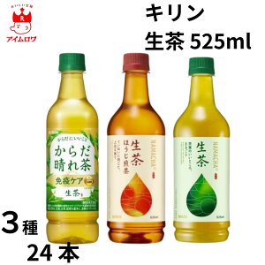  ybg{g 500ml 24{  L  525ml 3 e8{ ق ƉuPA vY}_ 炾ꒃ Β ق @\\Hi Nێ NǗ XgbN A\[g 