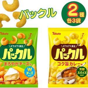 XibNَq lߍ킹  ng pbN 2 e3 ܂₩`[Y RN|J[ A\[g ii  xe  Mtg v[g yY ܂Ƃߔ l u Xgb