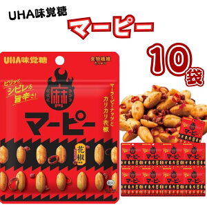 XibNَq َq  UHAo }[s[ 10 ibc َq s[ibc َq XpCX Ԟ   HׂXpCX ܂ r[ ܂ т h p[eB[ Cx