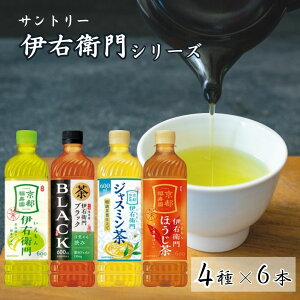 Tg[ ɉEq咃  ybg{g 500ml 24{ 4 24{ s Β ق WX~ ubN BLACK ܂Ƃߔ 蕨 Mtg ~  s Hi