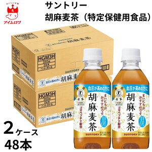 Tg[ Ӗ یpHi 1P[X24{ 2P[X48{ hN  S} Ӗ  N  퍂l MǑ΍ ⋋ ΍ ۗ ܂Ƃߔ XgbN ~ 