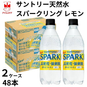 Tg[ VR Xp[NO  1P[X24{ 2P[X48{ hN   Y_ Xp[NO MǑ΍ ⋋ ΍ ۗ ܂Ƃߔ XgbN ~ ЊQ΍