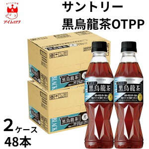 Tg[ Tg[GOTPP 350mlybg 1P[X24{ 2P[X48{ hN  E[  یpHi MǑ΍ ⋋ JtFC ΍ ۗ ܂Ƃߔ XgbN 