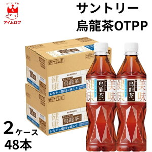 Tg[ Tg[GOTPP 525mlybg 1P[X24{ 2P[X48{ hN  E[  @\\Hi MǑ΍ ⋋ JtFC ΍ ۗ ܂Ƃߔ XgbN 