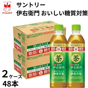 Tg[ ɉEq ΍ 500mlybg 1P[X24{ 2P[X48{ hN  Β ق WX~  @\\Hi MǑ΍ ⋋ JtFC ΍ ۗ 