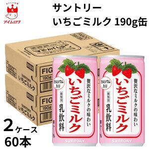 Tg[ ~N 190g 1P[X 1P[X30{ 2P[X60{ hN   ~N W[X ΍ ۗ ܂Ƃߔ XgbN ~ ЊQ΍ u zzp  ^ Cx