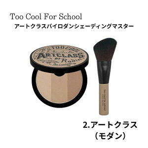 �؍��R�X�� �g�D�[�N�[���t�H�[�X�N�[�� �A�[�g�N���X �o�C���_�� �V�F�[�f�B���O�}�X�^�[ �N���V�b�N ���_�� �i�`������ �t�F�C�X�J���[ �O���f�[�V���� ���� ���C�N �x�[�X���C�N ���̊�