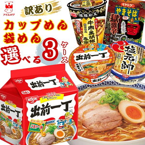 y󂠂 N[|p30OFFzJbv 3P[X ܂Ƃߔ ؔ HiX h~   ܂Ƃߔ P[X̔ Iׂ3P[X Ȗ CX^g H ~  Zbg 