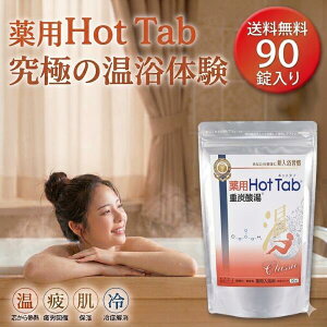 ��p HotTab ������ �M�t�g �v���[���g �Y�_ ��� ��p�z�b�g�^�u �d�Y�_�� Classic ��p������ �Y�_������ �d�Y�_ ���� �ێ� �{�f�B�P�A �o�X�^�C�� �����C ��J�� �����O�b�Y �����b�N�X �X�g