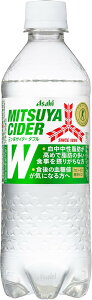 �O�c��T�C�_�[W 485ml×24�{ PET