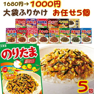 1000~|bL  ӂ肩  󂠂 ݌ɏ ܂ 5܃Zbg ۔ т̂Ƃ ٓ ɂ 3ȏ ~bNX lߍ킹 Hi ~[ Ƒp  Zbg 1000~|