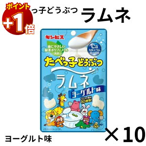 y20͂Ƀ|Cg+1{zMrX ׂqǂԂ l [Og 38g×10 lَq ^ 킢 َq uhE  g   ʉَq َq X