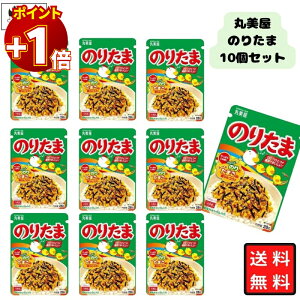 y20͂Ƀ|Cg+1{z۔ ӂ肩 ̂肽 28g 10܃Zbg ܂Ƃߔ y Mtg ` sNjbN  ct q `bN Mtg Ɩp d ٓ v`Mtg 