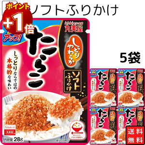 y20͂Ƀ|Cg+1{z۔ ӂ肩 \tgӂ肩 炱 ܂Ƃߔ 5܃Zbg y Mtg ` sNjbN  ct q `bN Mtg Ɩp d ٓ v