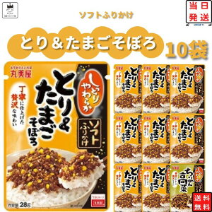 ۔ ӂ肩 \tgӂ肩 Ƃ聕܂ڂ ܂Ƃߔ 10܃Zbg y Mtg т̂ 퉷ۑ `bN Mtg Ɩp d ٓ v`Mtg ͂ H H 