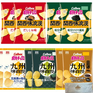 |eg`bvX lߍ킹 A\[g n n 5 e2  XibNَq َq lߍ킹Zbg Hה n|e` lC e ܂Ƃߔ  XgbN yY Mt