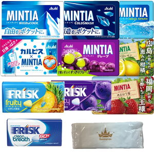 ~eBA ܂Ƃߔ   JsX 10 e1 tXN َq lߍ킹 A\[g Hה ^ubg e A\[gZbg Ɩp E ItBX  lC g ~g 