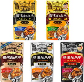 【13時〆最短翌日着】エバラ 横浜舶来亭 カレーフレーク アソート 詰め合わせ スパイスカレー カレールー カレーパウダー フレークタイプ 本格洋食風 エバラ食品 定番カレーシリーズ 香り豊か コク深い 家庭用 常備用 ストック カレー作り まとめ買い