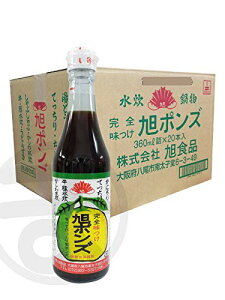  ۂ| ̖ |Y 360ml 1 20{  || ݖ ֐ lC e ܂Ƃߔ P[X̔  XgbN Ɩp ƒp n   ē Ԃ T_ 