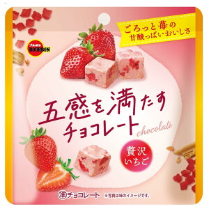 ブルボン 五感を満たすチョコレート 贅沢いちご 38g×10袋 チョコレート 菓子 詰め合わせ 個包装 苺チョコ スイーツ おやつ ギフト プレゼント 常温保存 まとめ買い 会社用 家庭用 ストック お