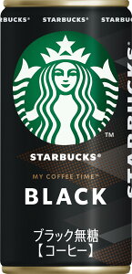 ʃR[q[ ubN  1P[X  X^[obNX Tg[ MY COFFEE TIME  185g 30{  R[q[  R[q[ e P[X̔ ܂Ƃߔ 퉷ۑ ̋@TCY y
