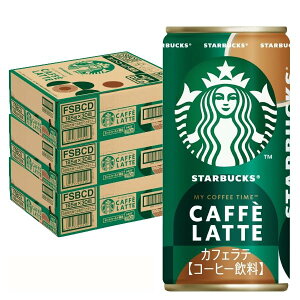 Tg[ X^[obNX }CR[q[^C JtFe 185g  30{×3P[X v90{ R[q[  ~N܂₩e JtFC ÂT ʃR[q[ ܂Ƃߔ 퉷ۑ It