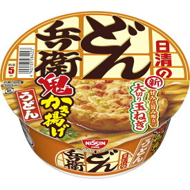日清食品 どん兵衛 鬼かき揚げうどん 96g×12個 カップうどん セット 甘みと旨み際立つ大切り玉ねぎ コク旨つゆ カップ麺 詰め合わせ まとめ買い 常備食 夜食 ランチ ストック 食品 惣菜 インスタント ギフト プレゼント 人気