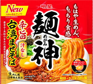 Jbv  ː_ h|p܂ `Ȃ 20H ߂3wɑ@ Zh|ݖ hq  |h  p܂Ε Ȗ e lߍ킹 Ɩp Ƒp H ` 