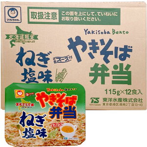 JbvĂ } ₫Εٓ ˂ 12 1P[X kC ܖ鉖ꕗ Jbv kCnlC ԃCX^gĂ ܂Ƃߔ e 퉷ۑ ƒ