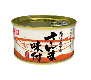 ʋlHi ܖt kCY 180g×3 ܂Ƃߔ Y܂Ðhłύ񂾂тɂ悭ԃXgbN ȂΐHi̐lCV[Y ؁EٓEZ͂ɕ