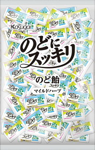 キャンディ 飴 春日井製菓 のどにスッキリマイルドハーブ 1kg 大容量 詰め合わせ 個包装タイプ 爽やかなハーブの香りでのどスッキリ 優しい甘さのハーブキャンディ 仕事中や外出時のリフレ