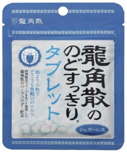 ̂ǈ ^ubg pU pÛ̂ǂ^ubg 10.4g×10 { n[uGLXz ̂ǃPA  gїp  XbLu ^ubg^Cv lC p p Oo g