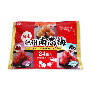 ~ Y IB썂~ 24 A\[gZbg ݂͂~ ~ ~ 3 lߍ킹 a̎RY ~  Hi т̂ ɂp ٓp lC p p