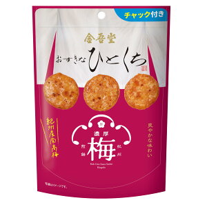 ׂ ᓰ ȂЂƂ Z~ 78g×12 IBY썂~gp TCY ~ َq aَq XibN  lߍ킹 ܂Ƃߔ p lC  ܂ Hi