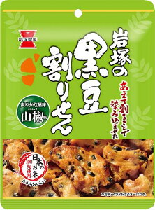 ׂ ĉ ː 肹 R 35g×10 YĎgp ΂̕ƃsbƎR̎h   ܂ 퉷ۑ Ƒp Ɩp e ܂Ƃߔ aXib