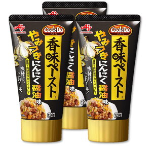 CookDo(NbNhD) ̑f Cook Do NbNhD y[Xg ݂ɂɂݖ 120g`[u×3{ ؂ {i