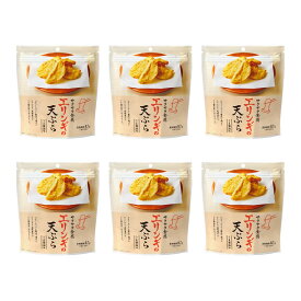 【13時〆最短翌日着】MDホールディングス エリンギの天ぷら 6袋 きのこスナック 天ぷら菓子 揚げ菓子 サクサク食感 旨み濃厚 おつまみ おやつ 酒のつまみ 酒の肴 個包装 小分け 食べきり 家庭用 来客用 常備菓子 ストック用 まとめ買い