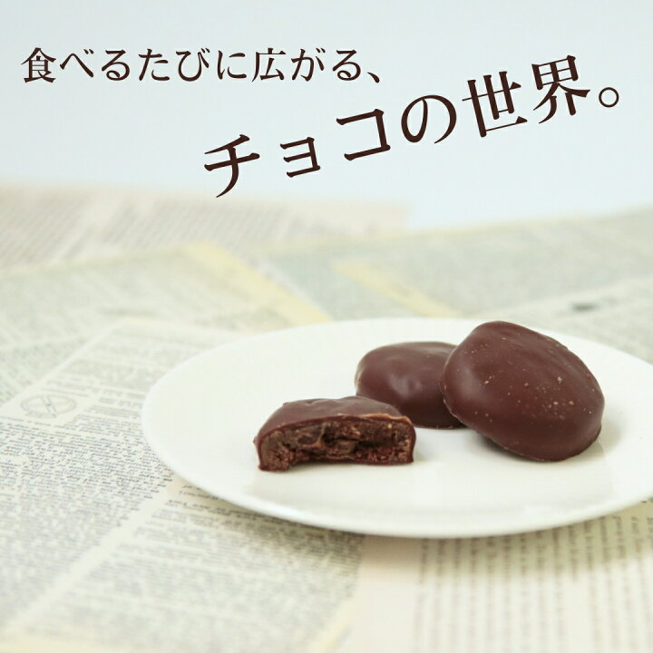 楽天市場】お菓子 詰め合わせ 個包装 子供 駄菓子 駄菓子セット 駄菓子 