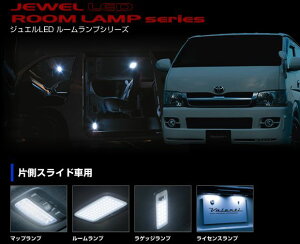 Valenti @eB WGLED[vZbg 200nnCG[X БXChhAp