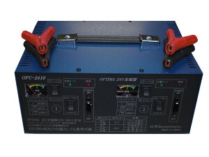 Ki OPTIMA IveB} obe[p[d OPC-2410 12V10A×2ch