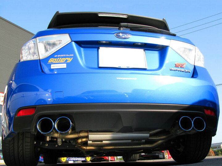 楽天市場】GP SPORTS ジーピースポーツ EXAS EVO Tune マフラー 250134 