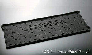 K SPEC SilkBlaze VNuCY ZJh3DO}bgver.2 SB-SRM2-BK 30At@[h/30Ft@CA/50GXeB}