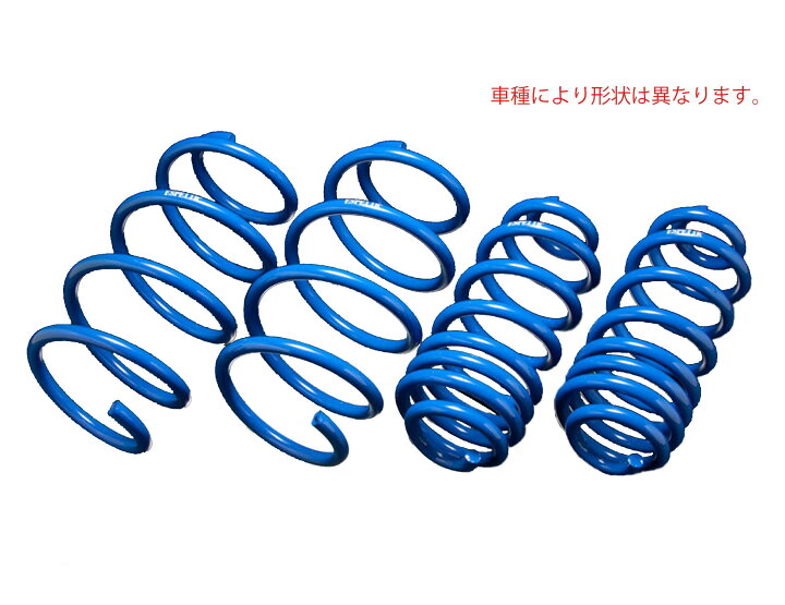 楽天市場】ESPELIR エスペリア Super UPSUS スーパーアップサス ESD 