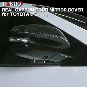 LANBO AJ[{hA~[Jo[ nA[ AVU/ZSU60E65 }Ci[`FWO㋤