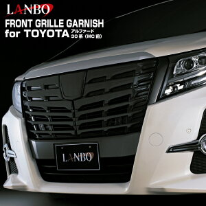 LANBO tgOK[jbV ABS 14PCsAt@[h 30n iOpj