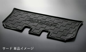 K SPEC SilkBlaze VNuCY T[h3DO}bg SB-TRM-30AV 30At@[h/30Ft@CAp